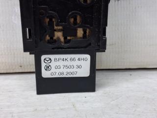 Кнопка аварийки Mazda 3 BK 1.6 бензин Z6