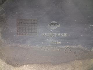 Кронштейн бампера задний Pathfinder 2004-2014 R51 2.5 Diesel YD25DDTI