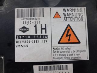 Блок управления двигателем Pathfinder 2004-2014 R51 2.5 Diesel YD25DDTI