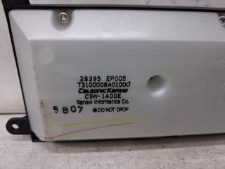 Магнитофон Pathfinder 2004-2014 R51 2.5 Diesel YD25DDTI