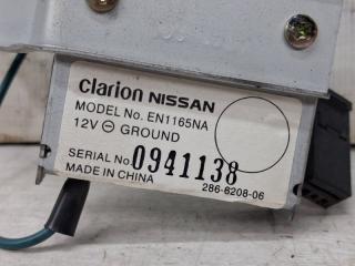 Блок управления Pathfinder 2004-2014 R51 2.5 Diesel YD25DDTI