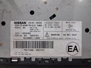 Чейнджер CD Pathfinder 2004-2014 R51 2.5 Diesel YD25DDTI