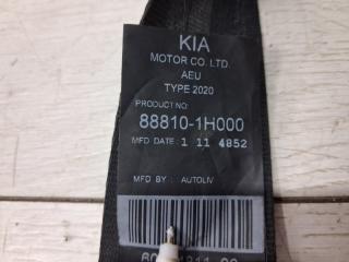 Ремень безопасности передний левый Ceed 2006-2012 ED 1.6 diesel D4FB