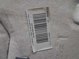 Потолок Ceed 2006-2012 ED 1.6 diesel D4FB