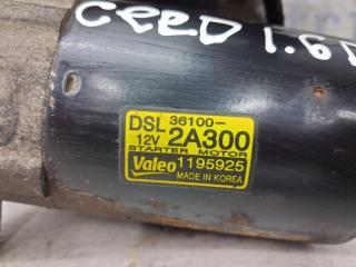 Стартер Ceed 2006-2012 ED 1.6 diesel D4FB