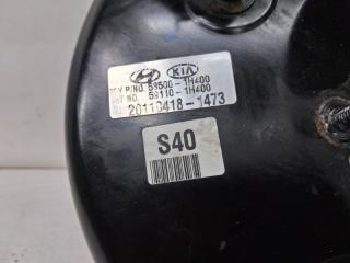 Вакуумный усилитель тормозов Ceed 2006-2012 ED 1.6 diesel D4FB