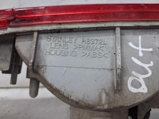 Катафот левый Outlander 2003-2006 cu 2.4 бензин 4G69