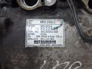 Компрессор кондиционера Outlander 2003-2006 cu 2.4 бензин 4G69