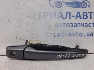 Ручка двери внешняя передняя правая Mitsubishi Outlander 2003-2006