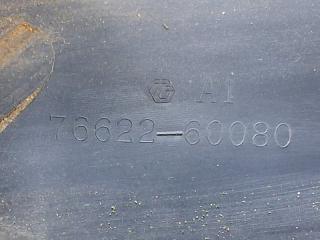 Брызговик передний левый Prado 2002-2009 J120 4.0 1GR-FE