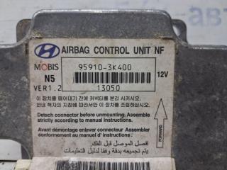 Блок AIRBAG Hyundai Sonata NF 2.4 бензин G4KC