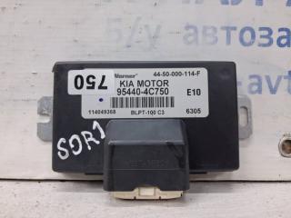 Блок управления раздаточной коробкой Kia Sorento 2002-2011 Б/У Блок управления раздаточной коробкой Kia Sorento 2002-2011