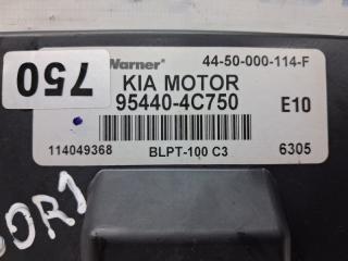 Блок управления раздаточной коробкой Kia Sorento BL 2.5 diesel D4CB