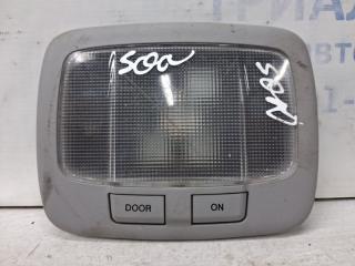 Плафон задний Hyundai Sonata 2004-2010 Б/У Плафон задний Hyundai Sonata 2004-2010