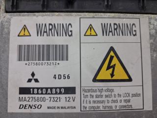 Блок управления двигателем L200 2006-2015 KB 2.5 Diesel 4D56