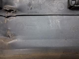 Бампер передний Caddy 2003-2015 2k 1.9 diesel BJB