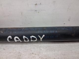 Амортизатор капота Caddy 2003-2015 2k 1.9 diesel BJB