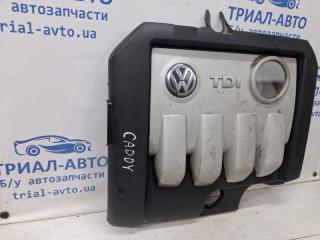 Декоративная крышка ДВС Caddy 2003-2015 2k 1.9 diesel BJB
