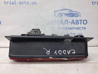 Фонарь задний внешний правый Caddy 2003-2015 2k 1.9 diesel BJB