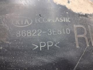 Подкрылок задний правый Sorento 2002-2011 BL 2.5 diesel D4CB