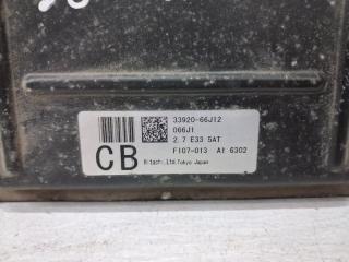 Блок управления двигателем Grand Vitara 2005-2016 JT 2.7 бензин H27A