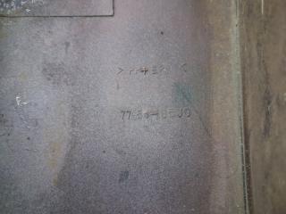 Накладка крыла передняя левая Grand Vitara 2005-2016 JT 2.7 бензин H27A