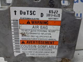 Блок AIRBAG Grand Vitara 2005-2016 JT 2.7 бензин H27A