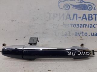 Запчасть ручка двери внешняя передняя правая Honda Civic 2005-2012