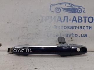 Ручка двери внешняя передняя левая Honda Civic 2005-2012