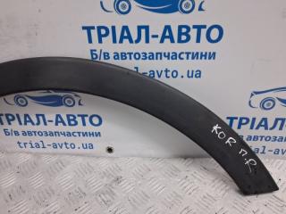Накладка крыла передняя правая SsangYong Korando C200 2.0 diesel D20Dt