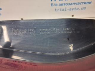 Фонарь задний внешний правый Korando 2010-2019 C200 2.0 diesel D20Dt