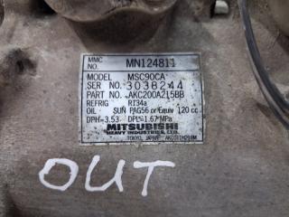 Компрессор кондиционера Outlander 2003-2006 CU 2.4 бензин 4G69