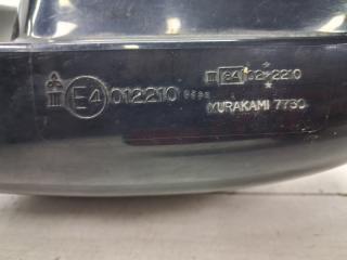 Зеркало правое Outlander 2003-2006 cu 2.4 бензин 4G69