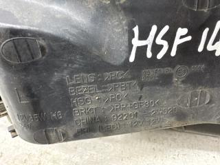 Фара противотуманная левая Santa fe 2012-2019 DM 2.2 diesel D4HB