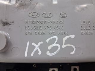 Плафон передний IX35 2009-2015 LM 1.7 diesel D4FD