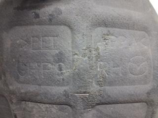 Подкрылок задний правый 6 2012- GJ 2.2 diesel