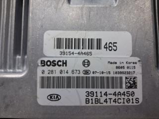 Блок управления двигателем Sorento 2002-2011 BL 2.5 diesel D4CB