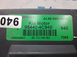 Блок управления раздаточной коробкой Kia Sorento BL 2.5 diesel D4CB