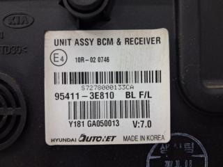 Блок комфорта Kia Sorento BL 2.5 diesel D4CB