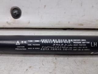 Амортизатор крышки багажника левый Korando 2010-2019 C200 2.0 diesel D20Dt