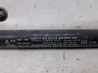 Амортизатор крышки багажника правый Korando 2010-2019 C200 2.0 diesel D20Dt