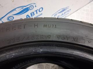 Шины 2шт R19