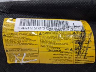 Подушка безопасности в кресло левая Outlander 2007-2012 XL 2.4 бензин 4b12