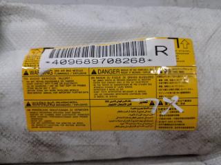 Подушка безопасности в кресло правая Outlander 2007-2012 XL 2.4 бензин 4b12