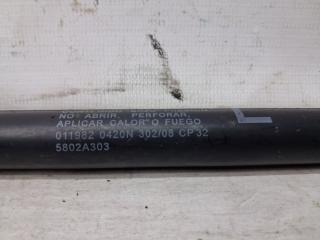 Амортизатор крышки багажника Outlander 2007-2012 XL 2.4 бензин 4b12