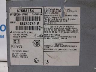 Магнитофон Outlander 2007-2012 XL 2.4 бензин 4b12