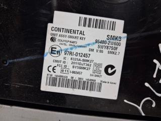 Блок управления Santa fe 2012-2019 DM 2.2 diesel D4HB