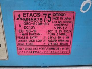 Блок комфорта Outlander 2003-2006 cu 2.4 бензин 4G69