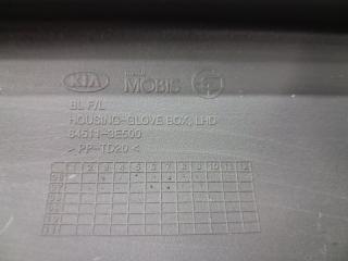 Бардачок Sorento 2002-2011 BL 2.5 diesel D4CB