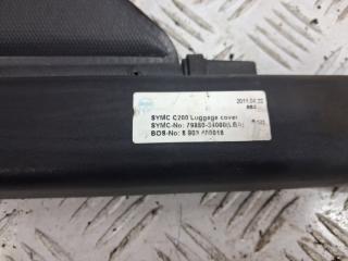 Шторка багажника Korando 2010-2019 C200 2.0 diesel D20Dt